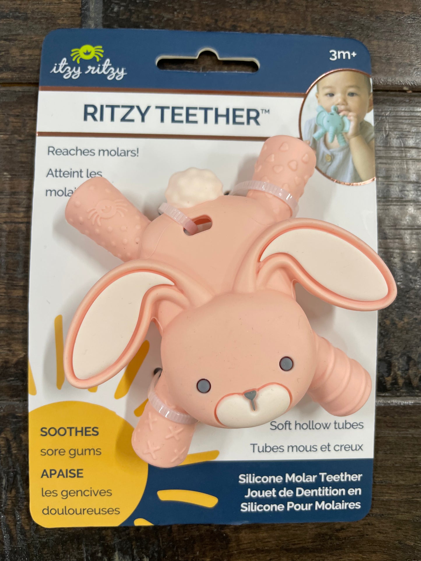 Ritzy Teether